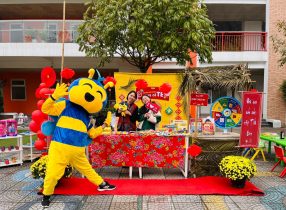 BEE-SCHOOL ĐỒNG HÀNH CÙNG HỘI CHỢ TẾT CỔ TRUYỀN 2025